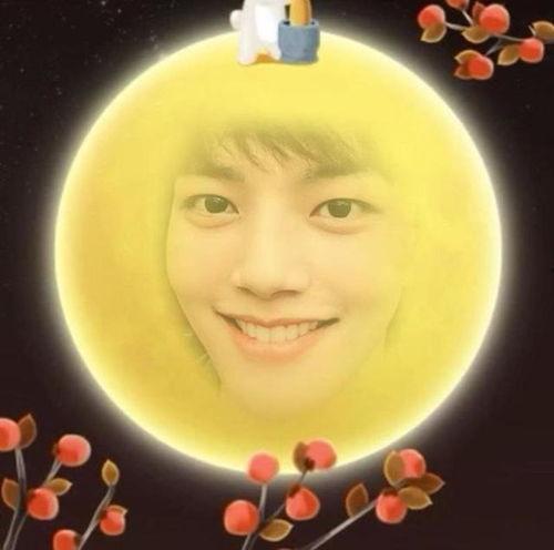 中秋明星网红祝福,星光熠熠共祝福——中秋明星网红祝福集锦
