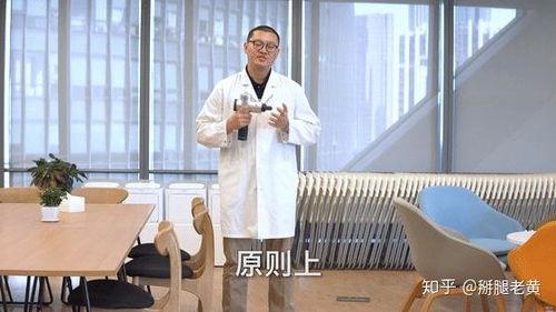 明星网红医生简介,从明星光环到健康传播者