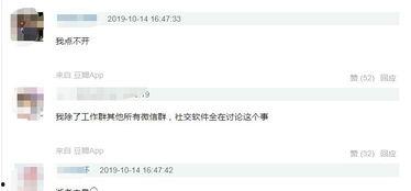 宁明吃瓜爆料微博,揭秘娱乐圈最新热点事件！