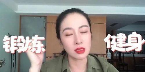 明星网红娱乐直播,明星效应下的新娱乐风向标