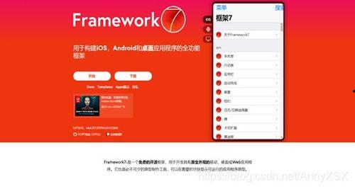 热门瓜客网站推荐,盘点2023年度热门话题与热门人物