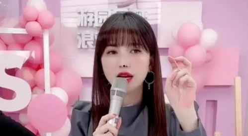 明星网红捞金,揭秘流量变现的秘密