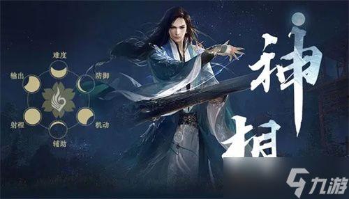 逆水寒瓜热门事件,揭秘网络舆论的风暴与反思