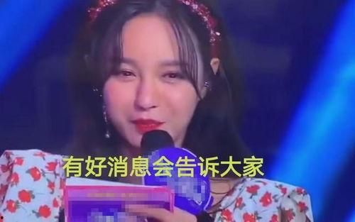 吃瓜爆料唐艺昕,娱乐圈幕后真相曝光