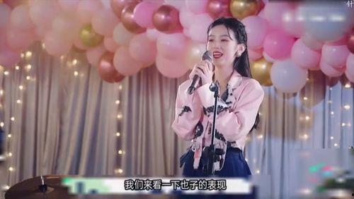 明星网红唱歌车祸,意外引发网友热议