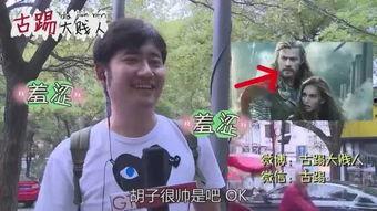 民警打击明星网红,民警严打明星网红违法违规行为