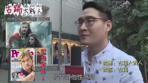 民警打击明星网红,民警严打明星网红违法违规行为