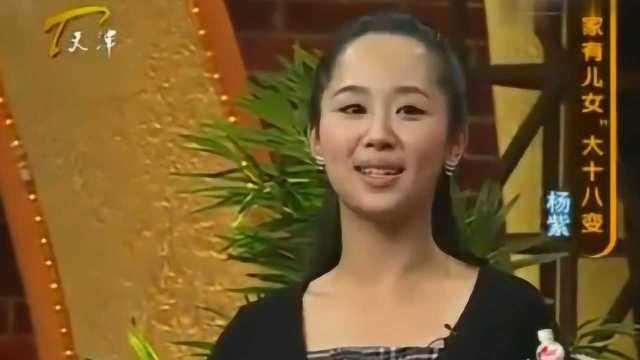 最近搞笑明星网红,揭秘搞笑界最新潮流风向标！”