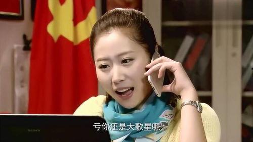 明星网红村视频,明星效应下的乡村新貌揭秘