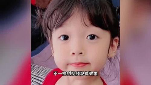 明星网红萌娃,萌动万千粉丝心
