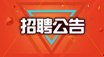 吃瓜爆料com南京招聘,南京热招职位，等你来“瓜”