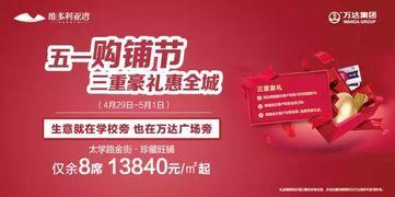吃瓜爆料com南京招聘,南京热招职位，等你来“瓜”