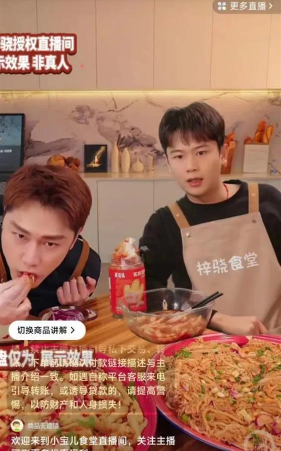 明星网红切片免费,免费获取热门内容背后的秘密