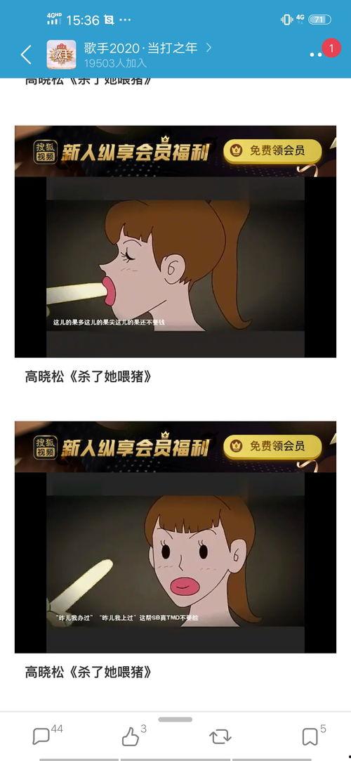 吃瓜爆料超长视频大全,吃瓜爆料超长视频大全精彩回顾