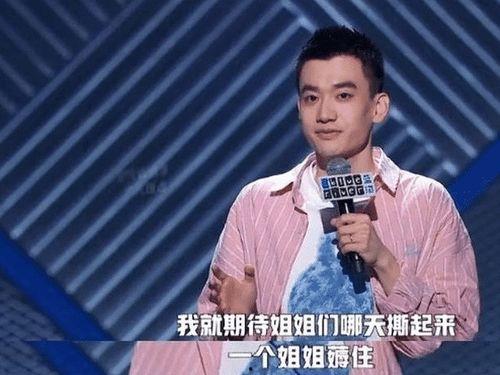 明星网红财富现状,明星网红财富现状深度解析