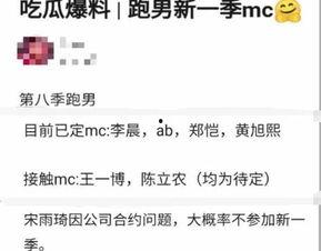 51最新吃瓜群众爆料