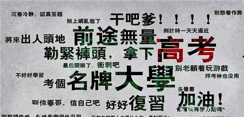 蘑菇吃瓜爆料线路一,揭秘线路一生的传奇故事