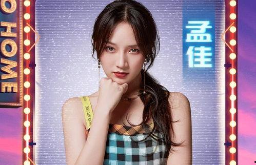 明星网红阵容排名,盘点最具影响力的阵容排行