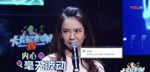 明星网红接广告,流量变现的秘密武器