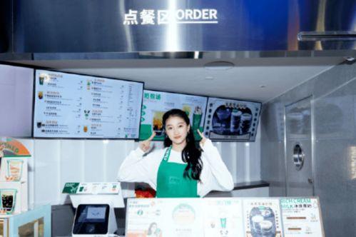 浙江疫情明星网红